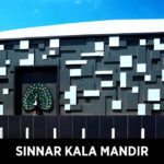 Sinnar Kala Mandir