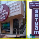 ACP sheet design for restaurant