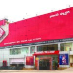 Commercial shop front elevation by ACP sheets